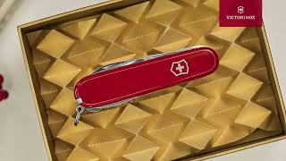 Holiday Season 2023  Swiss Army Knife  Victorinox [upl. by Aiuqes]