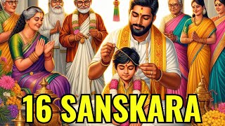 What Are The 16 Sanskaras in Hinduism [upl. by Nameloc]