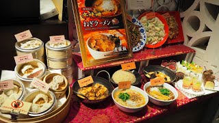 【食べ放題】新宿ルミネの人気行列中華バイキング【甜點菜楼】40種類食べた！多彩で美味な中華に満足した！東京・新宿 [upl. by Notgnihsaw]