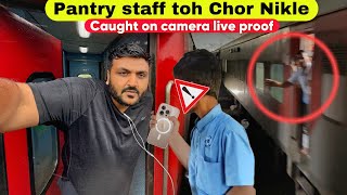 Railway staff se Bach ke rehna 😨 Live Chori pakda gaya  Mahabodhi Express Bad experience [upl. by Enerahs]