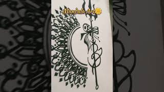 Mandala art🖌Mandala drawingmandaladrwaingmandalaworkmahakalytshortsmahadevsketch [upl. by Halpern]