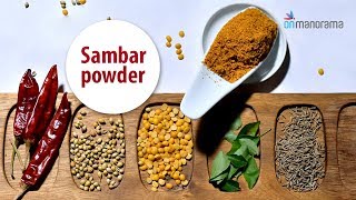 Keralastyle easy sambar powder [upl. by Albrecht413]