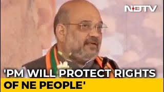 Amit Shahs quotStomach Achequot Jibe At Congress Amid Protests In Northeast [upl. by Fu]