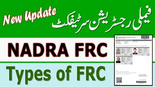 Nadra FRC Update  Types of Family Registration Certificate by NADRA [upl. by Mundy689]