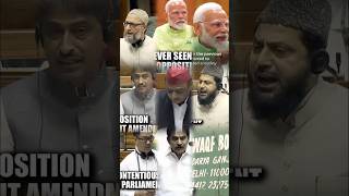 quot🔥 Waqf Bill Debate Owaisi Rahul Gandhi amp Akhilesh Yadav Clash 💥  Fiery Speech on Waqf Bill 🇮🇳 [upl. by Ayifa]