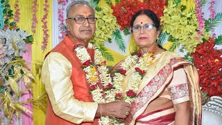 50th Wedding Anniversary Celebration I Golden Jubilee Anniversary Celebration शादी की 50वीं सालगिरह [upl. by Hgieloj]