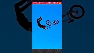 ❌GIRLS VS BOYS CYCLE FLIP STUNT COMPETITION 🌟😚 cycle stunt viralshort viralvideo ytshorts [upl. by Anirtep]