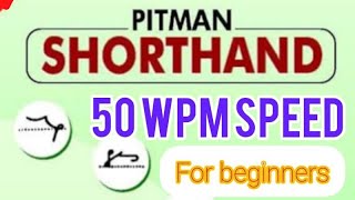 Shorthand speed 50wpm for beginnersTwinArtsStenoType [upl. by Asirrac]