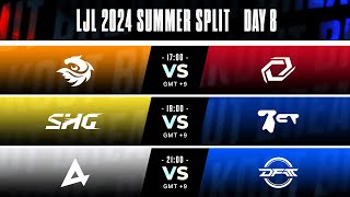 LJL 2024 Summer Split Day 8  V3 vs SG  SHG vs BCT  AXC vs DFM [upl. by Ynez]