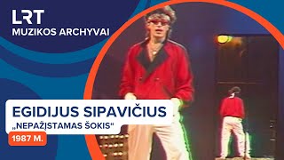 Egidijus Sipavičius – „Nepažįstamas šokis“ 1987 m  LRT muzikos archyvai [upl. by Trawets59]