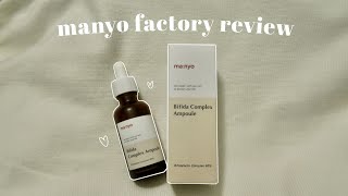 Manyo Factory Bifida Complex Ampoule Review  Jessica Yu [upl. by Aytac]