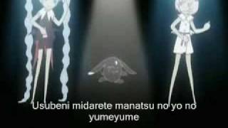 XXXholic 2nd ending Remake with lyrics FULL [upl. by Culliton261]