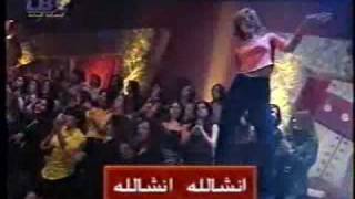 Latifa Arfaoui   Inchallah  لطيفة العرفاوي   انشالله [upl. by Adnuahsar]