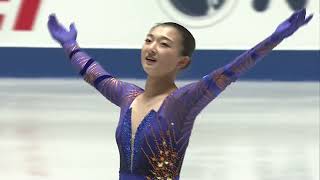 2021 NHK Trophy Kaori Sakamoto FS [upl. by Einobe]