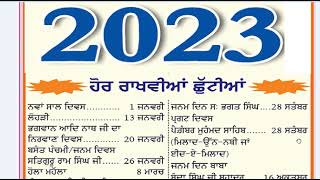 punjab holidays 2023 List Of holiday punjab govt holidays list 2023 punjab govt leave 2023 [upl. by Arotak]