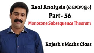 Monotone Subsequence Theorem  Real Analysis  Rajeshs Maths Class [upl. by Wallach569]