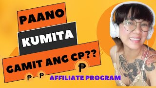 3EASY STEPS PAANO KUMITA SA AFFILIATE PROGRAM APRIL 25 6PM PINAS TIME [upl. by Novihs]