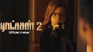 Ratsasan 2  trailer  Vishnu vishal  Amala paul  Ghibran  Ramkumar [upl. by Secundas]