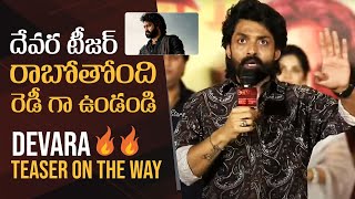 Nandamuri Kalyan Ram Hits and Flops Budget and Collection Movies List  Devil [upl. by Lahcym]