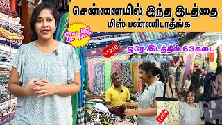 5 Clothes வெறும் Rs1250👗 Chennai ல் இந்த இடத்தை மிஸ் செஞ்சிடாதீங்க  Egmore Surprise Place Vlog [upl. by Renard]