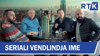 Serial  quotVendlindja Imequot episodi 35 13042019 [upl. by Gaynor]