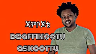 New EThiopia Enstrumentl Music Jambo Jote Dafi kotu askotu ጃምቦ ጆቴ [upl. by Rukna505]