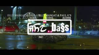 Alcohol BASS BOOSTED Karan Aujla  Paul G  Elly Mangat  Harj Nagra  New Punjabi Song 2017 [upl. by Aroved23]