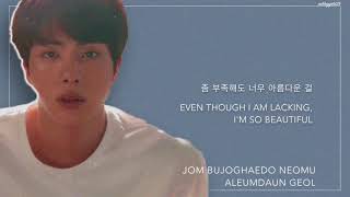 BTS Jin  Epiphany MV Ver HanRomEng lyrics [upl. by Cott]