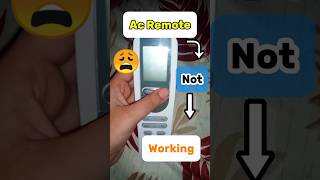 Ac remote not working shorts ytshorts shortfeed acremote airconditioner display lgacremote [upl. by Ogait]