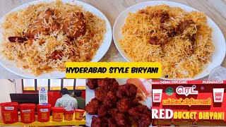 Hyderabad Style Biryani🔥RED Bucket Biryani Triplicane Bucket Biryani [upl. by Nilpik714]