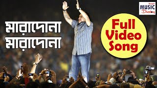 Maradona Maradona  Full Video Song  Mayukh Mainak  Avik Lahiri  BMD [upl. by Schurman]