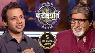 रणनीतिक मैनेजर क्या 75 Crores जीतने की रणनीति बना के आये है  Kaun Banega Crorepati Season 14 [upl. by Riordan901]