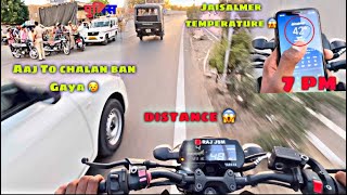 Jaisalmer Temperature 😨 Aaj To Chalan Ban Gaya 😥 Distance 😱 Motovloggerjannustunts [upl. by Nilyac]