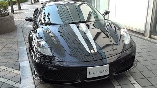 フェラーリ 430 スクーデリア F1 中古車試乗インプレッション Ferrari 430 Scuderia [upl. by Gaskins614]