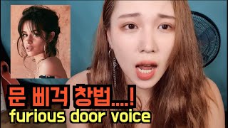 카밀라 카베요 따라잡기feat 아리아나 그란데  Camila Cabello impression [upl. by Goda]