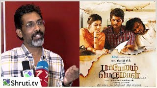 Director Nagraj Manjule speech about Pariyerum Perumal  Pa Ranjith  Mari Selvaraj [upl. by Polik]