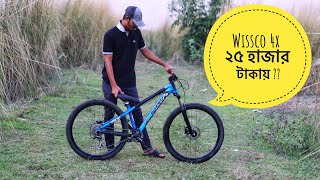 ২৫ হাজার টাকায় Wissco 4x   Budget friendly Wissco 4x Full Stunt Cycle  Wissco 4x  Cycle Review [upl. by Katt]