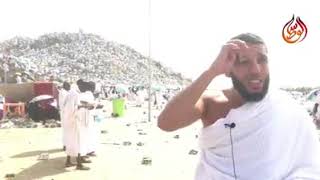 Le jour de la résurrection en direct de Arafat Rachid Eljay [upl. by Buell]