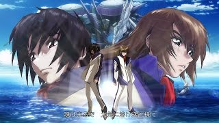 MAD OP  Fafner Movie Opening [upl. by Aurelio706]