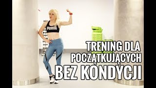 MOCNY Trening dla POCZĄTKUJĄCYCH BEZ KONDYCJI 2  uwaga wycisk Codziennie Fit [upl. by Ihab229]