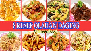 8 RESEP OLAHAN DAGING CHINESE FOOD  ANEKA RESEP MASAKAN DAGING UNTUK SEMINGGU MASAKAN HONGKONG [upl. by Hollander]