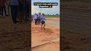 High jump stets gold medal Rajasthan  long jump  athletics  army training  Olympic  treck [upl. by Yllor]