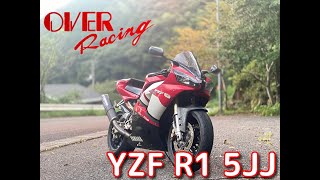 YZFR1 OVER RACING Exhaust SoundTunnel Sound [upl. by Larimer]