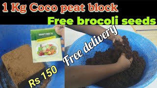 Amazon gate Garden Coco peat block 1kg rs 159 only link in description 👍🏻👍🏻 [upl. by Leary]