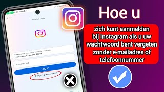 Hoe u kunt inloggen op Instagram als u uw wachtwoord bent vergeten zonder emailadres en [upl. by Etireuqram]