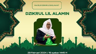 Sholawat Kamis legi [upl. by Ibmab]