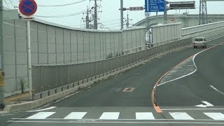 江島大橋 島根県松江市・江島～鳥取県境港市 [upl. by Tigirb]