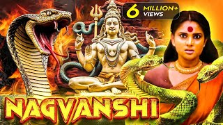 Nagvanshi  New Released South Indian Hindi Dubbed Movies 2024  South Action Movie  Superhit Film [upl. by Neffets]