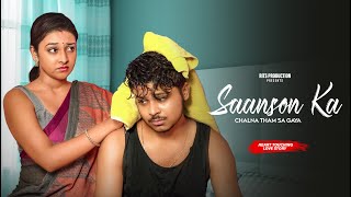 Saanson Ka Chalna Tham Sa Gaya  Heart Touching Love Story  New Hindi Songs  Rits Production [upl. by Danyluk]