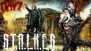 DayZ PVE STALKER  ГАУСС ПУШКА ЗА КВЕСТ ОБЗОР GREEN GARDEN STALKER 2 сервер [upl. by Shurlock]